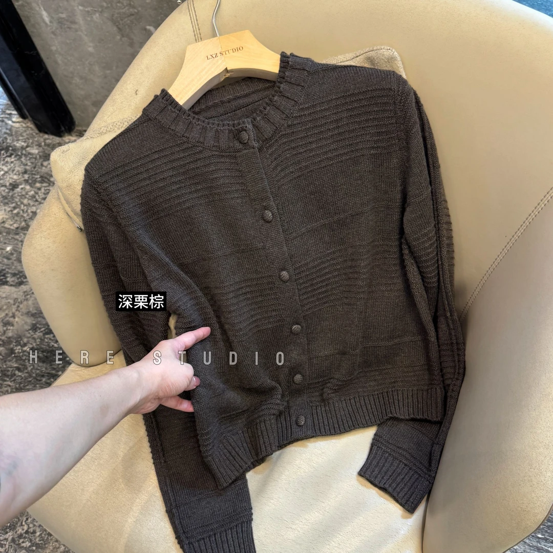 Here【柏林知秋】秋季针织长袖薄款女常规针织开衫款