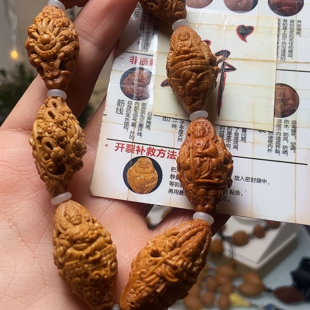 橄榄核手串/手链bbbbbbbhhhhhhhh