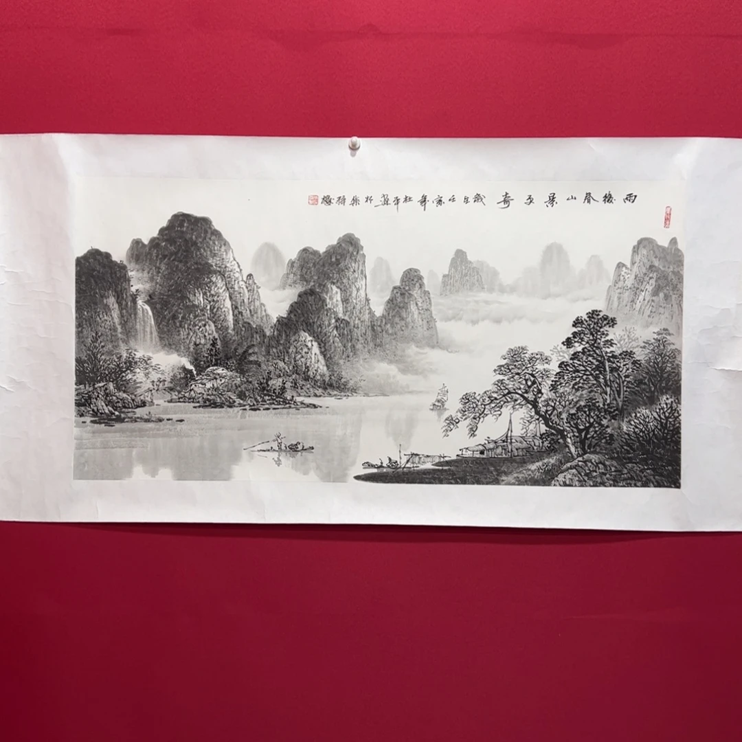 丁***情国画杜老师三尺作品