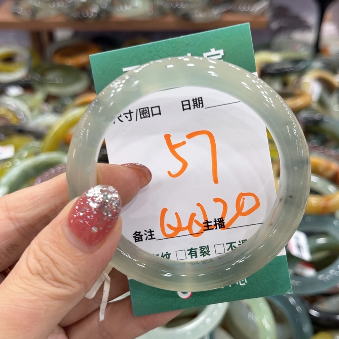 未镶嵌蛇纹石玉手镯手镯