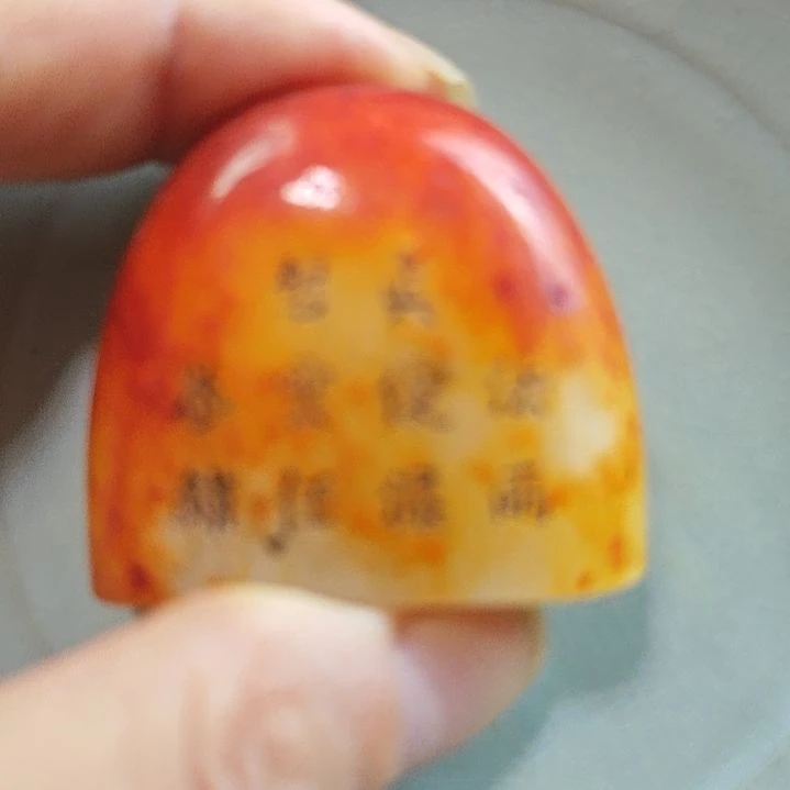 瓷片陶瓷摆件摆件摆件摆件摆件