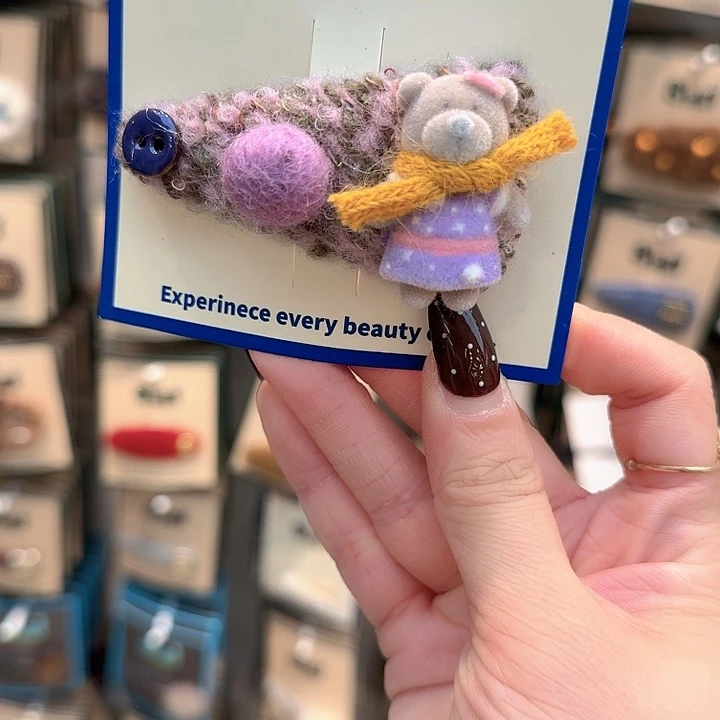 紫色三角小熊黄围巾掰掰