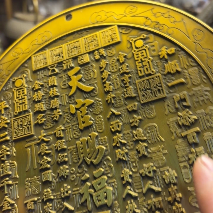 铜器摆件   点击下单