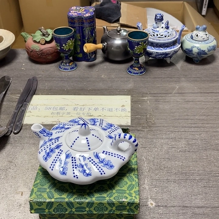其他景德镇制,58包邮默认瑕疵