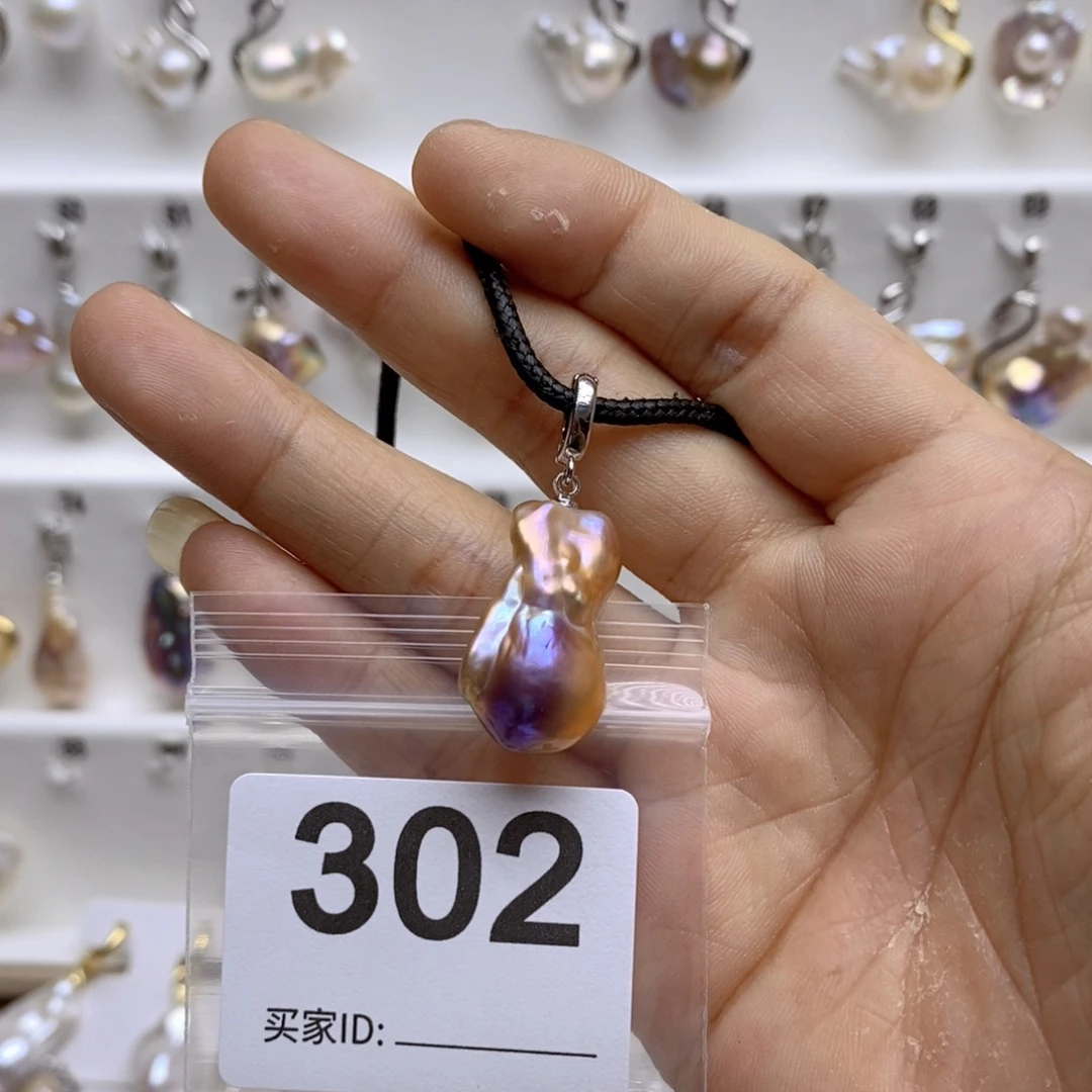 淡水珍珠颈饰银S925镶嵌s****?302