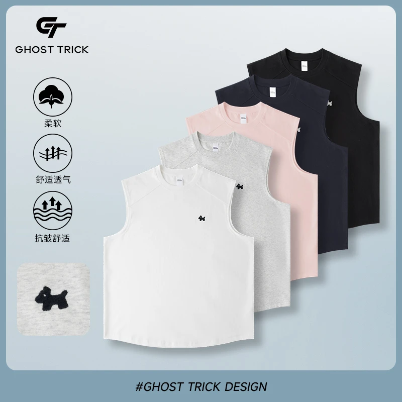 夏季凉爽休闲百搭坎肩背心90369