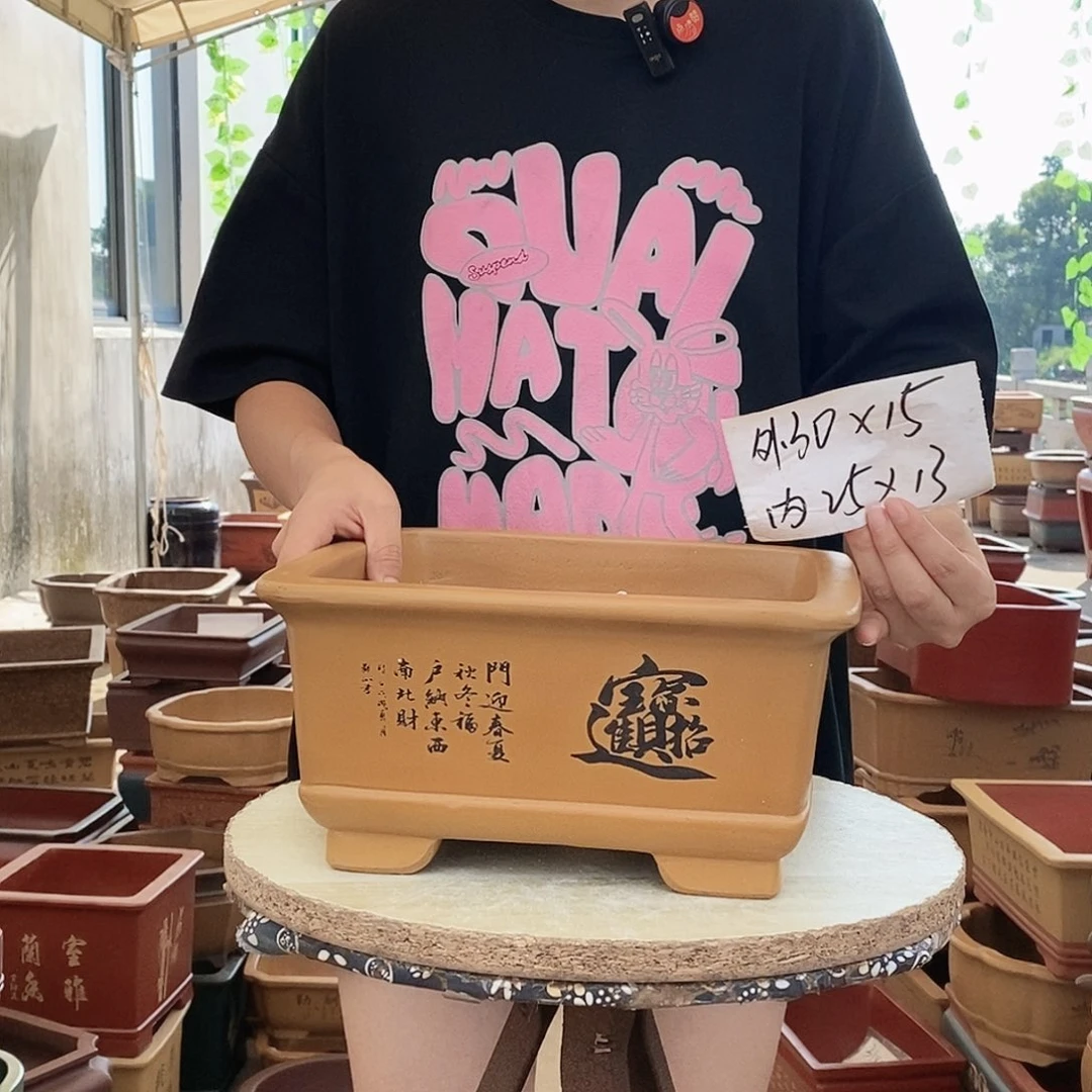 紫砂花盆紫砂花盆