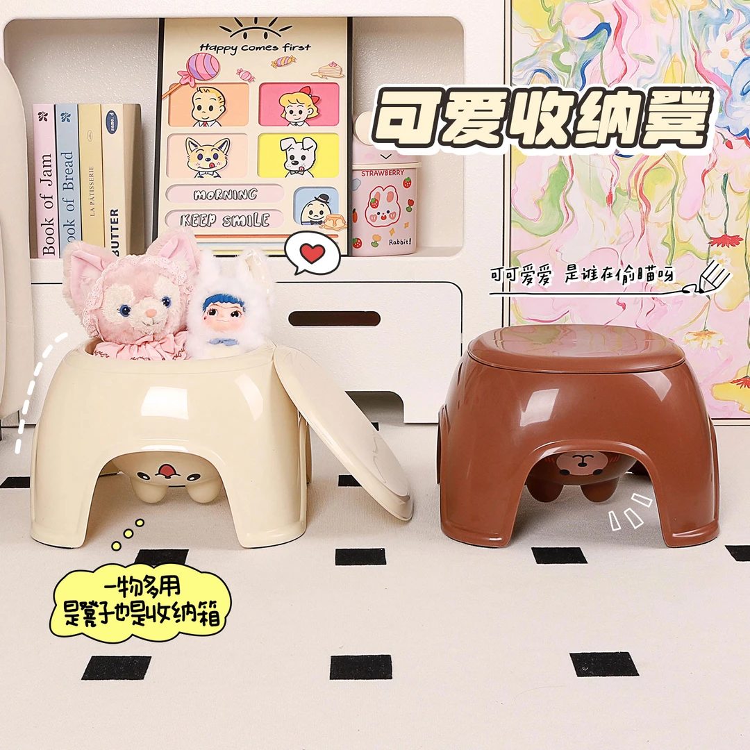 小凳子家用矮凳结实成人浴室洗澡凳儿童加厚塑料收纳凳小板凳防滑