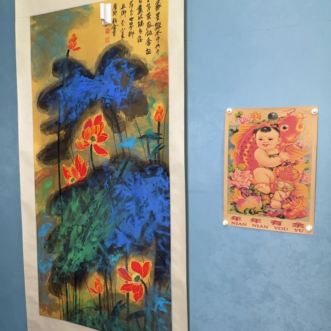 年画花瓶等装饰品