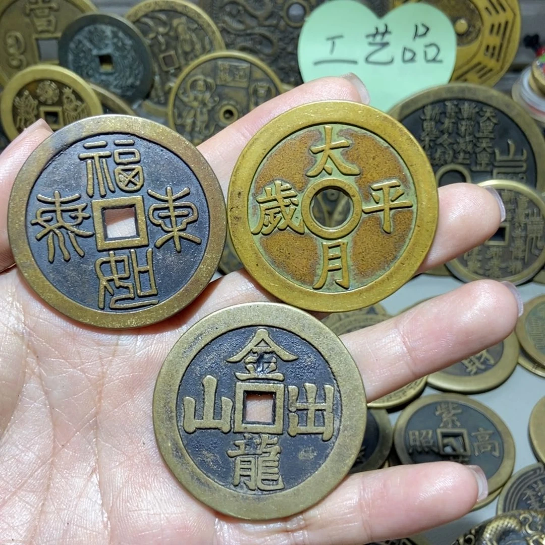 铜一物一拍工艺品特价
