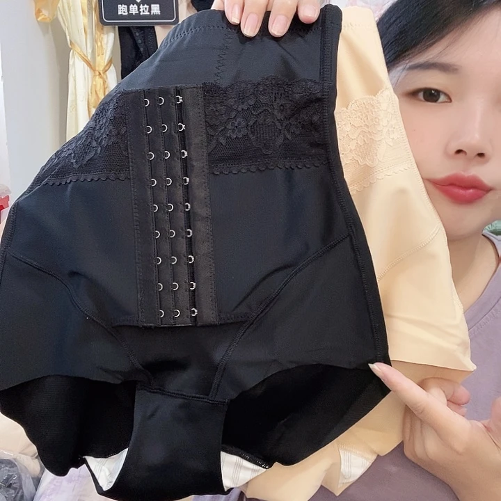 羊皮（革）桑蚕丝11(llllll