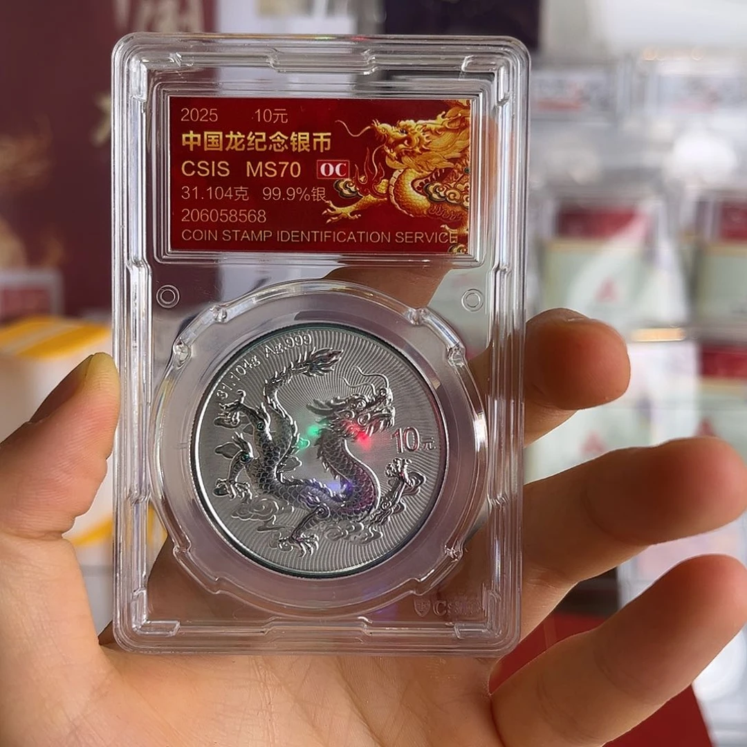 纯银8568不支持七天无理由