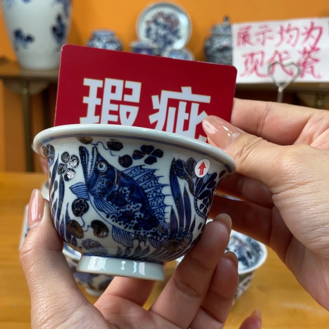 景德镇手绘哈哈哈哈哈哈