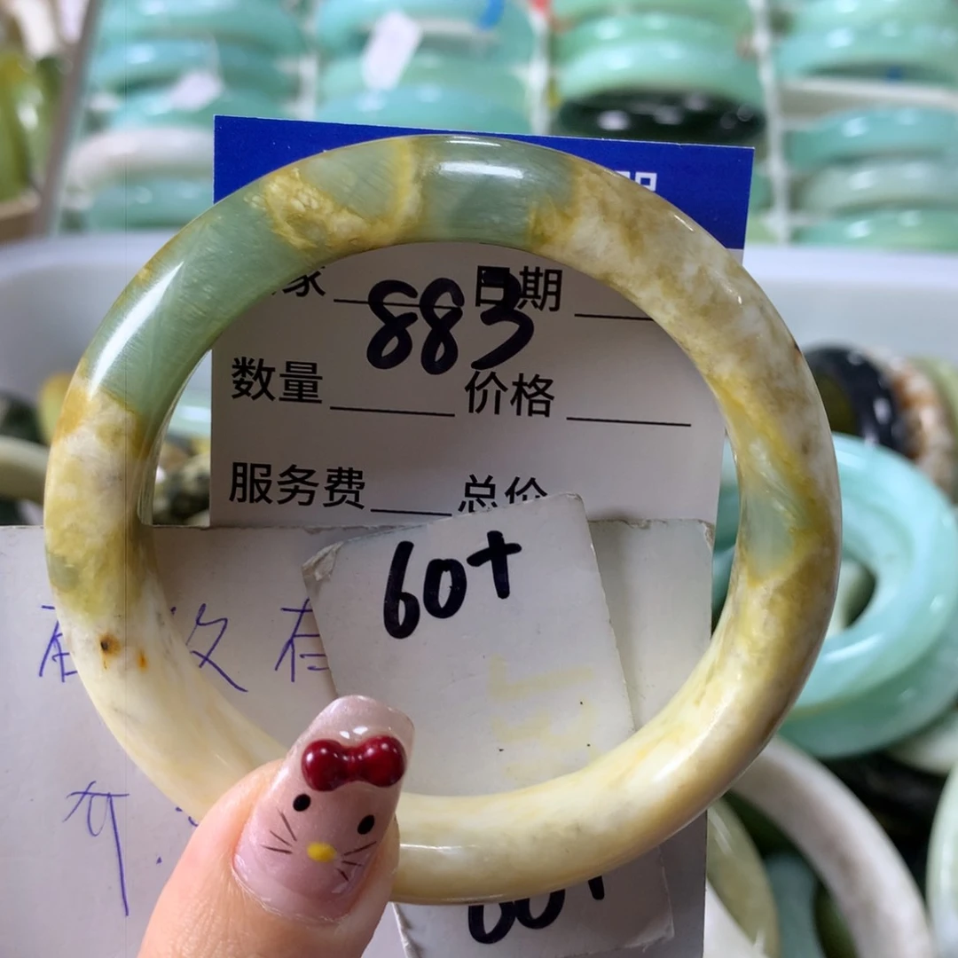 蛇纹石玉手镯未镶嵌883