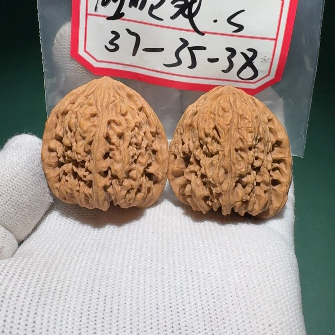 文玩核桃把件73号太极顺凹A字