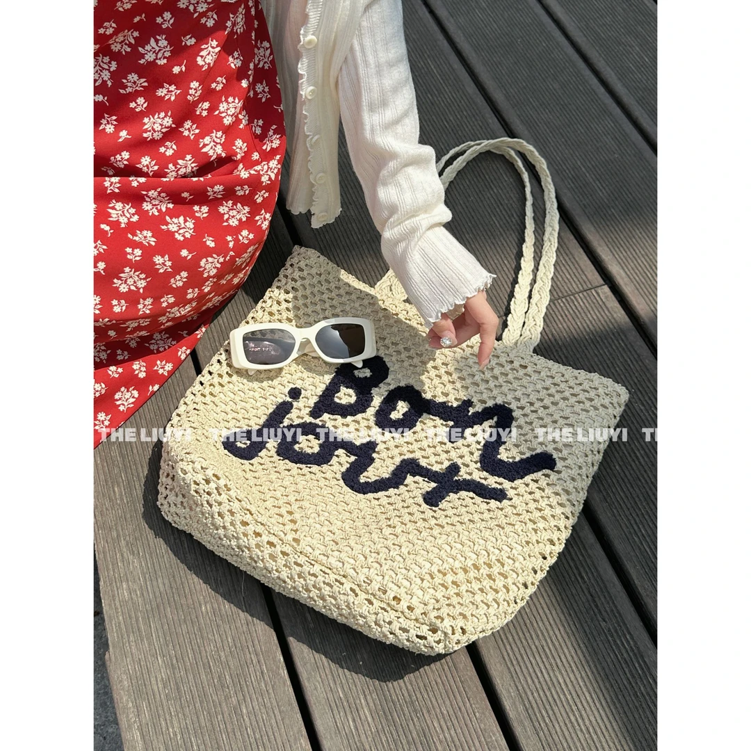 【LIUYI】字母托特编织包2609