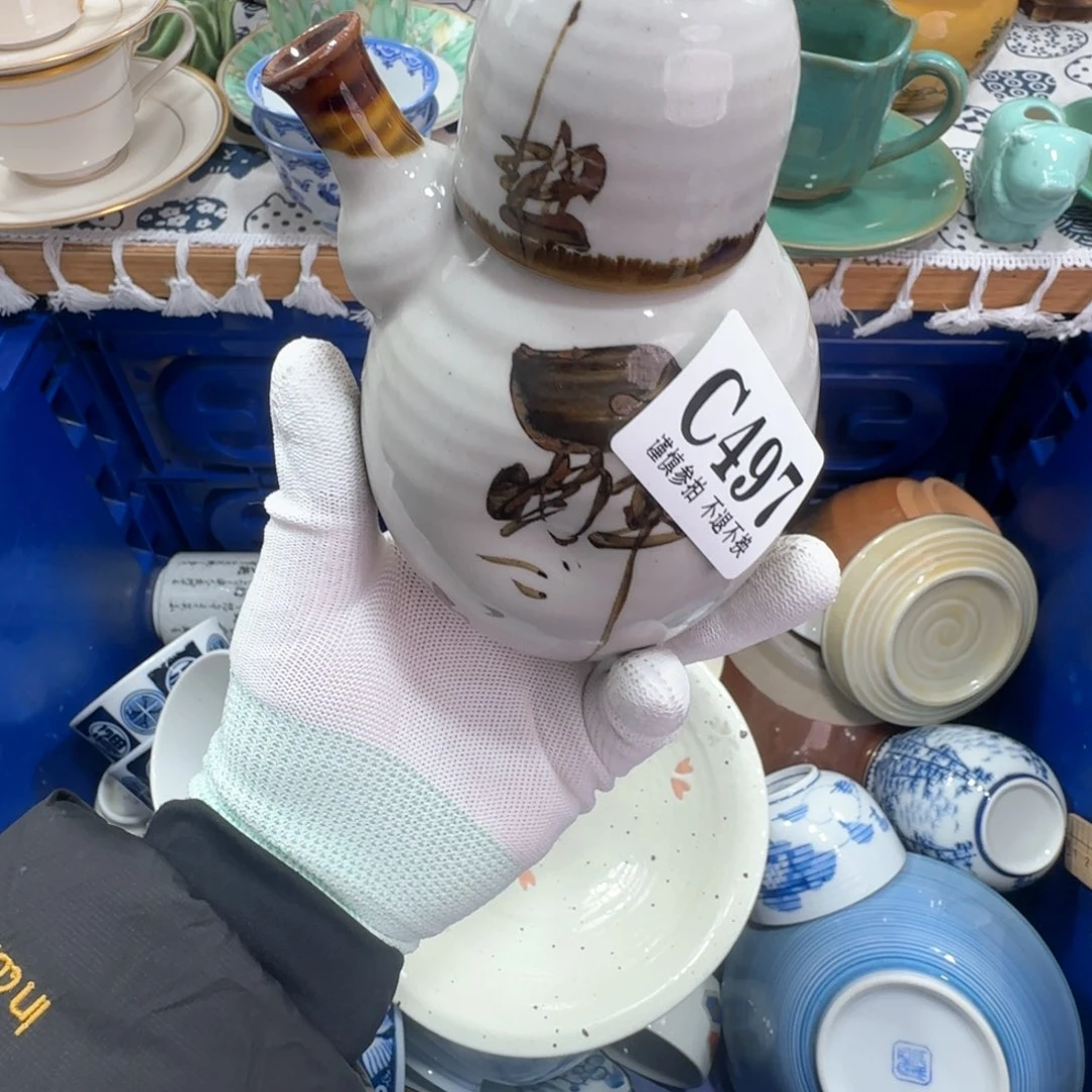 罐去****?497 啊啊啊啊啊啊啊啊啊啊啊啊啊啊啊啊