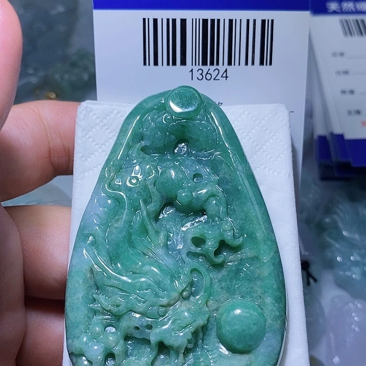 翡翠未镶嵌颈饰天光墟翡翠市场现金代购
