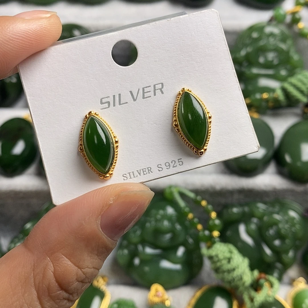 和田玉（碧玉）未镶嵌颈饰