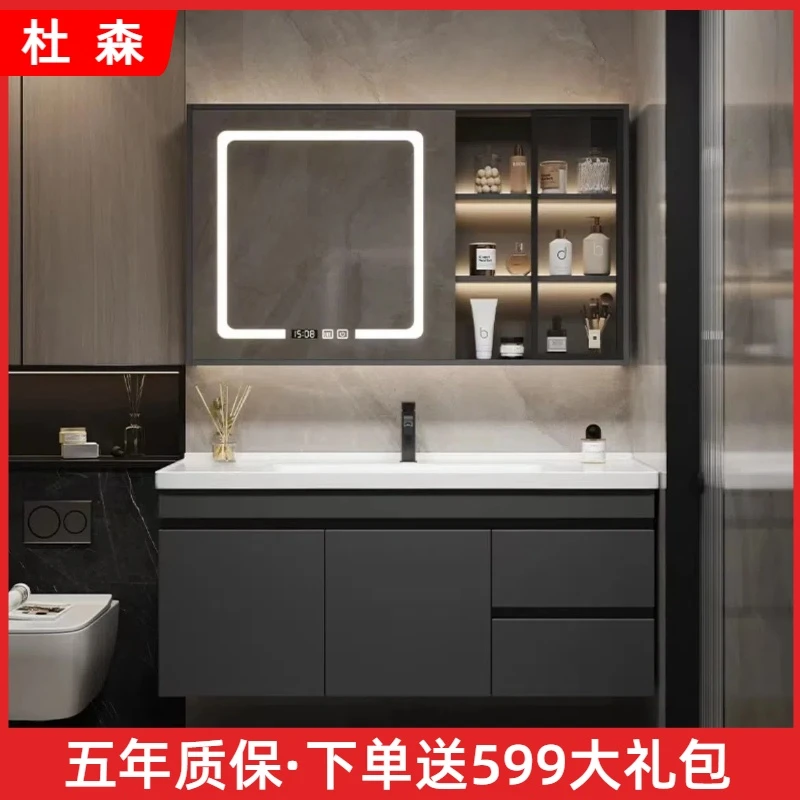 【热卖爆款-陶瓷一体盆】实木防水防潮大容量储物浴室柜组合