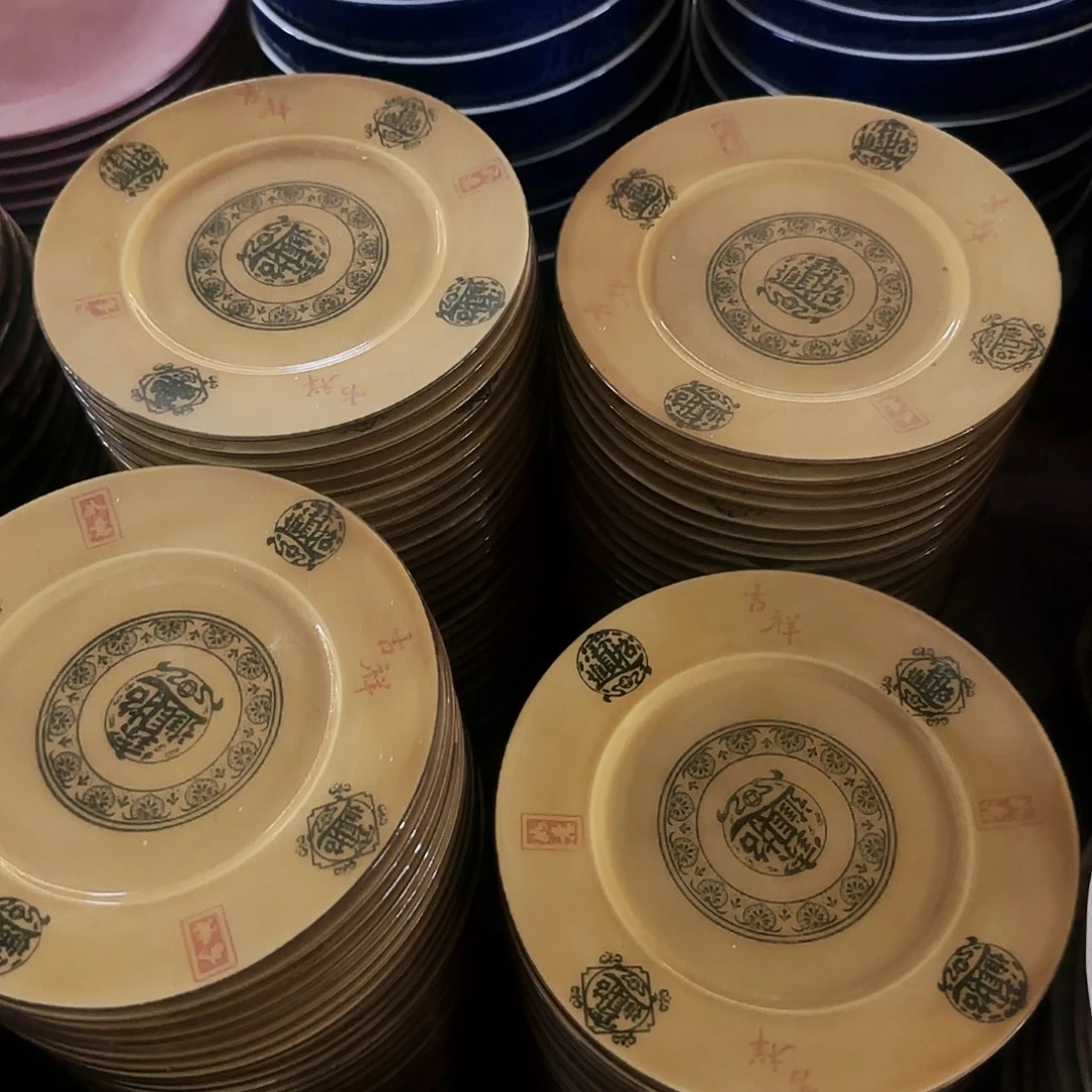 微瑕专属链接20包邮