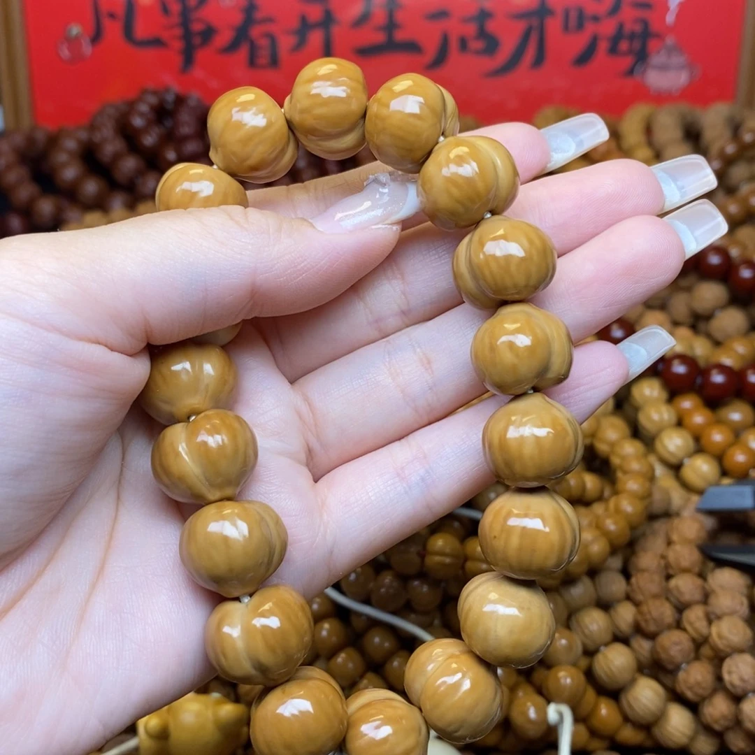 猴头二等17➕尺大屁桃