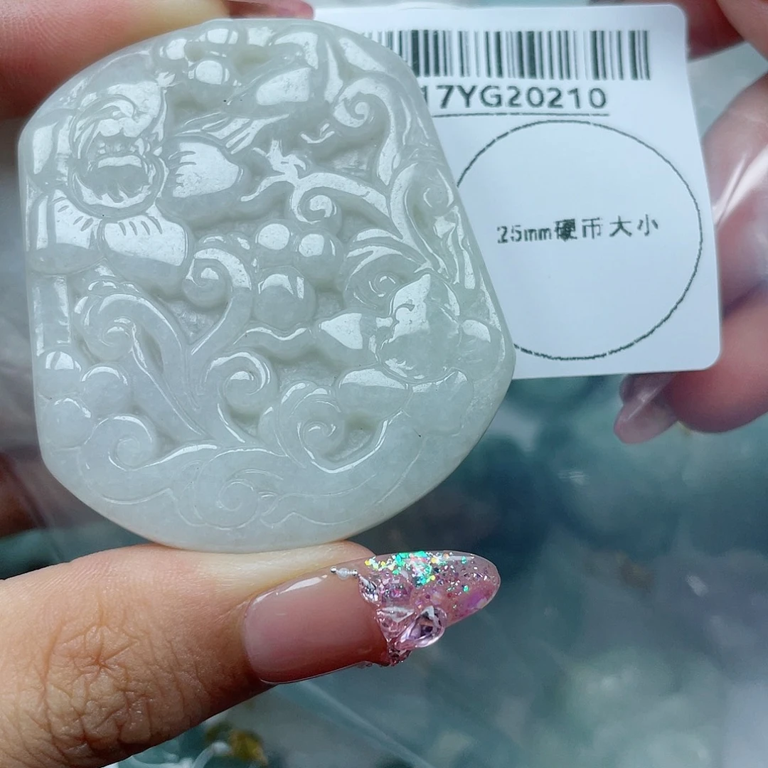 吊坠(不含链)未镶嵌翡翠