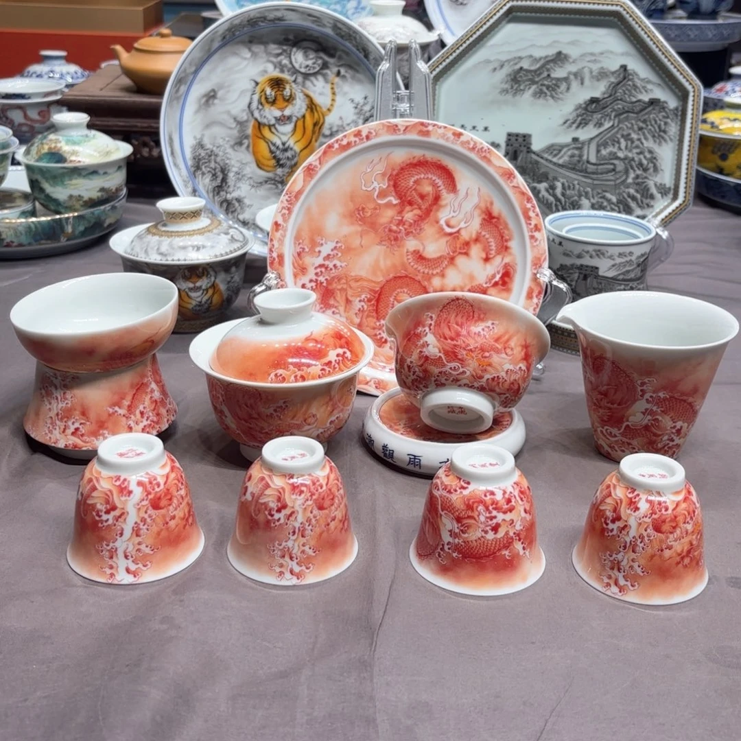 其他景德镇陶瓷学院