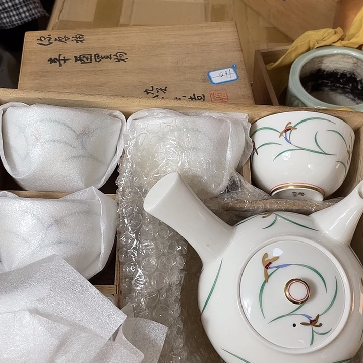 瓷器瓷器瓷器瓷器