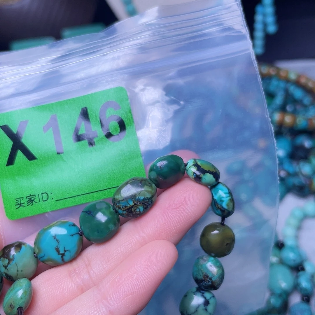 空竹粉丝专享十堰特色散珠