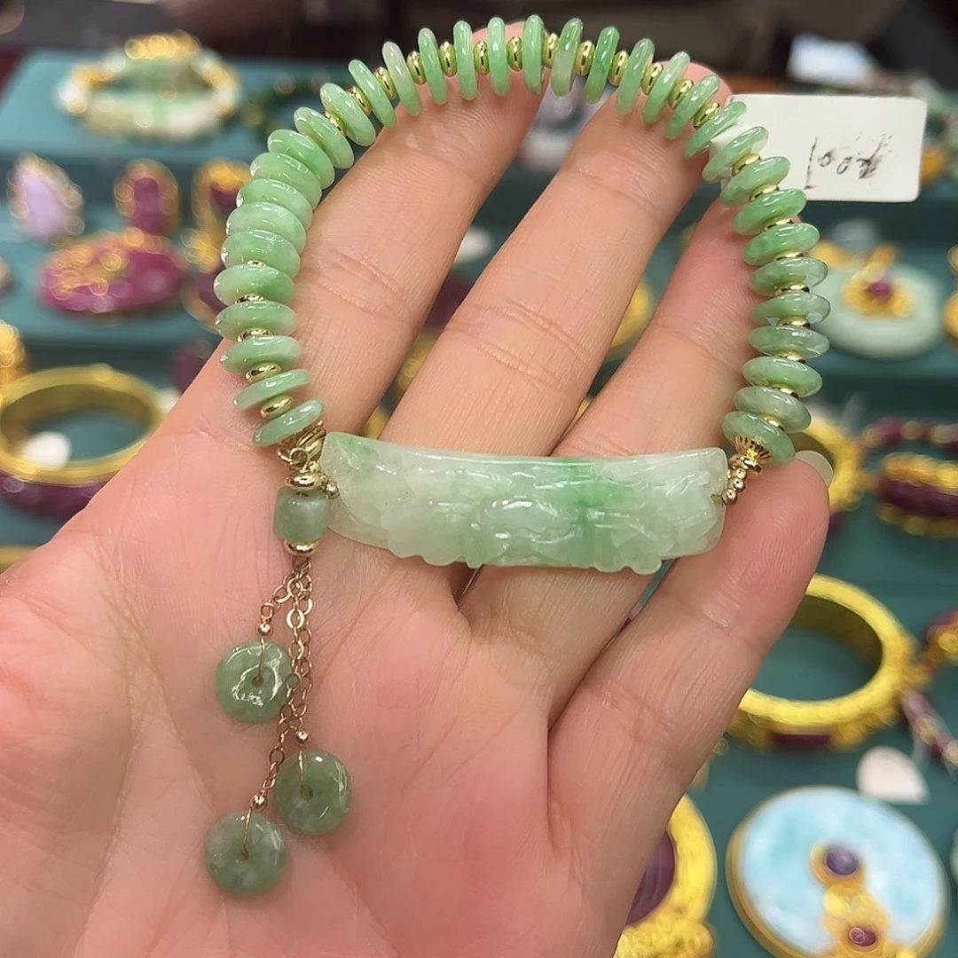 翡翠未镶嵌手链福利款翡翠手链