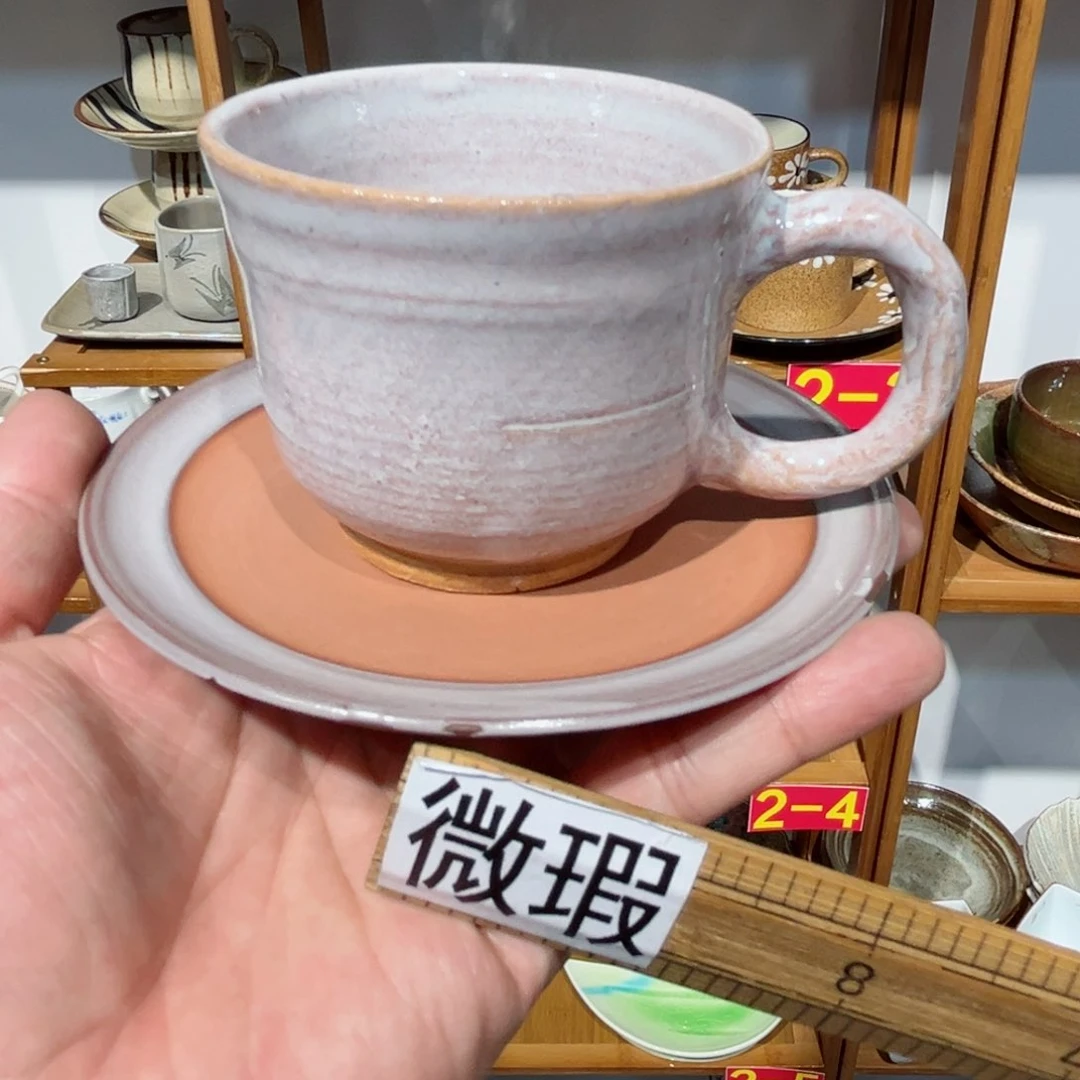 老四外瓷满 28 米包邮 62