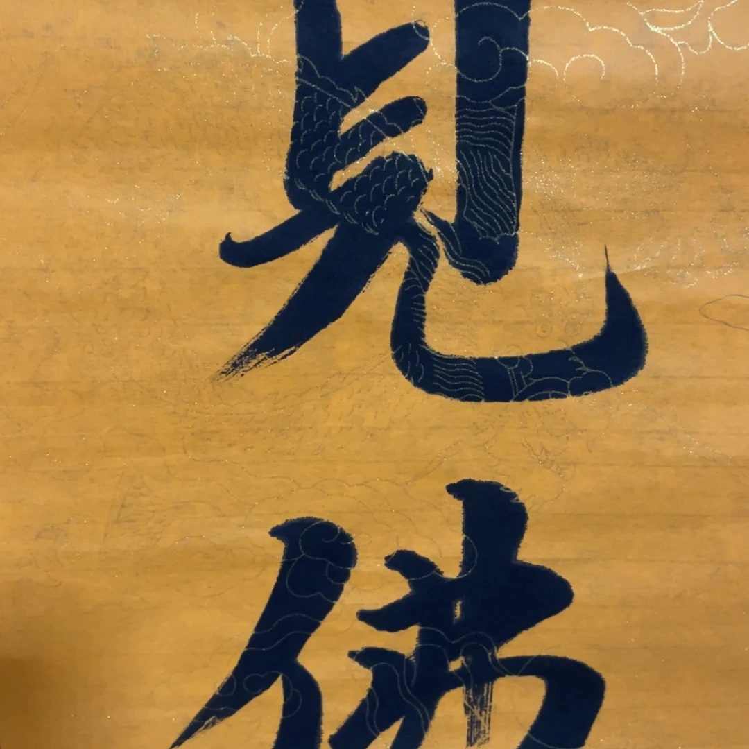 H***d年画作品欣赏作品