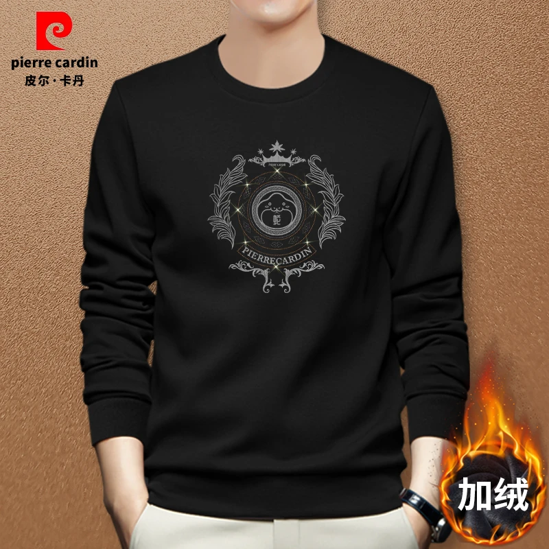 皮尔卡丹男士冬季新品圆领加绒保暖时尚休闲大码男士卫衣烫钻印花