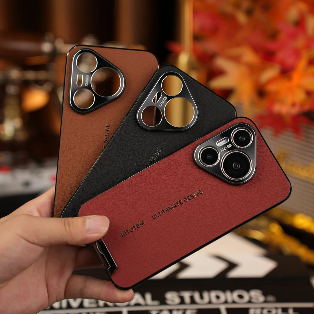 【星光折叠支架皮纹壳】适用于华为Pura70 Pro手机壳CD纹金属镜头