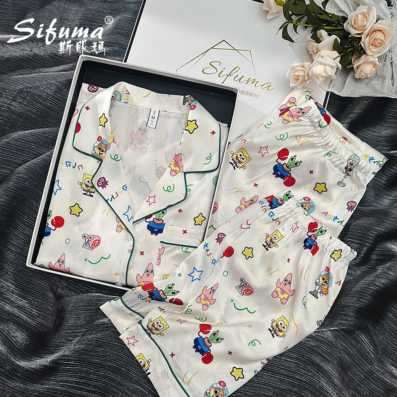 Sifuma/斯服玛《海绵宝宝》夏季丝质短袖短长裤三件套睡衣家居服女
