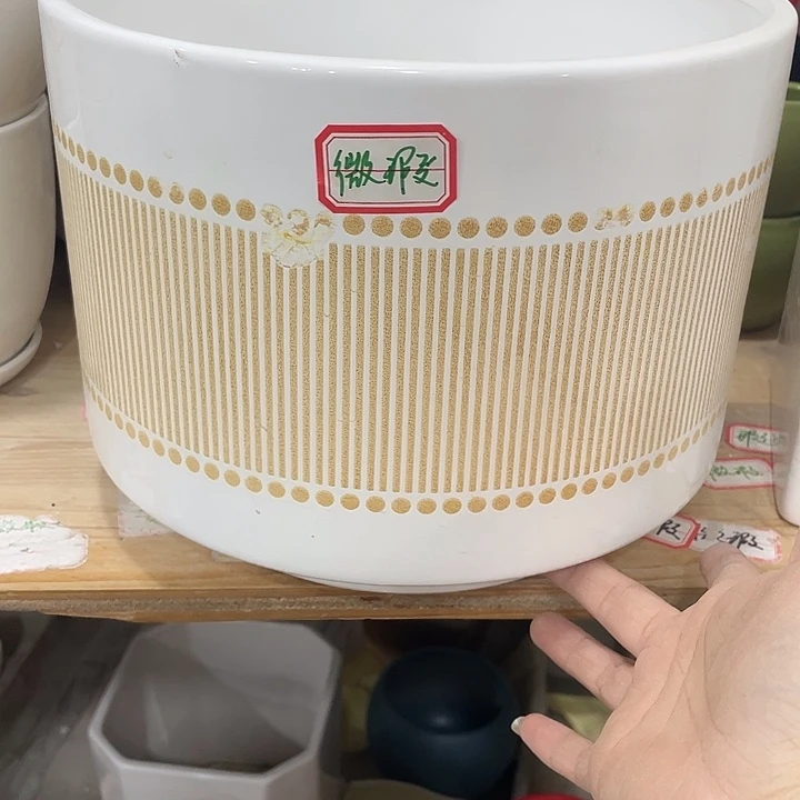 外贸尾单默认微瑕凑12米包邮