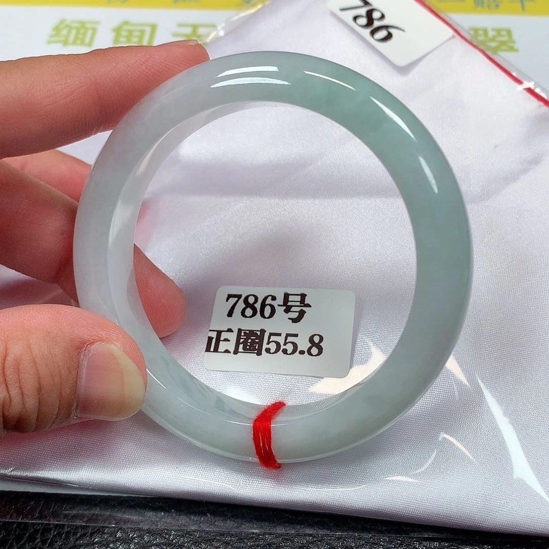 【闪购商品】未镶嵌手镯翡翠786号