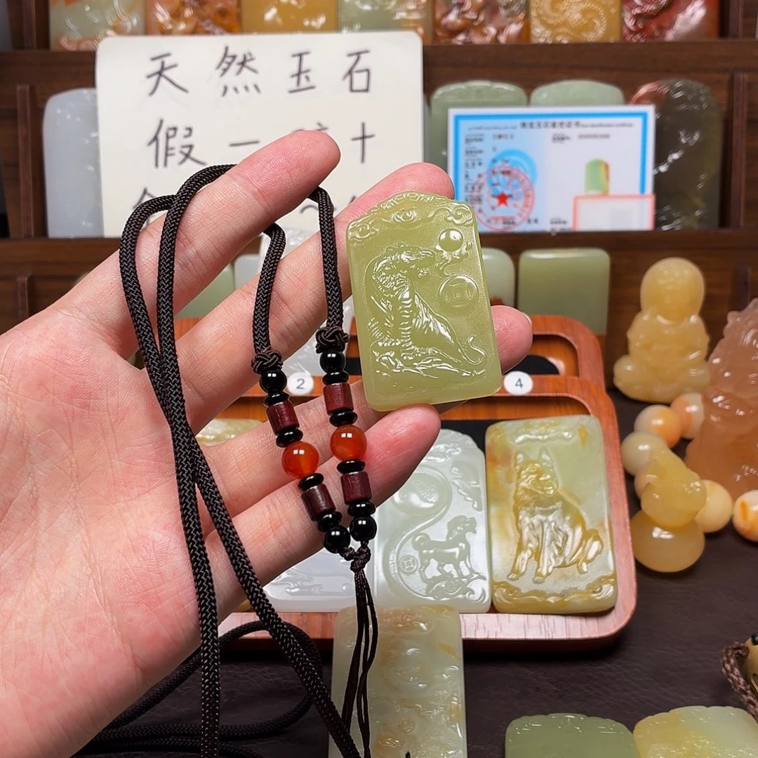 新疆昆仑山料 方解玉