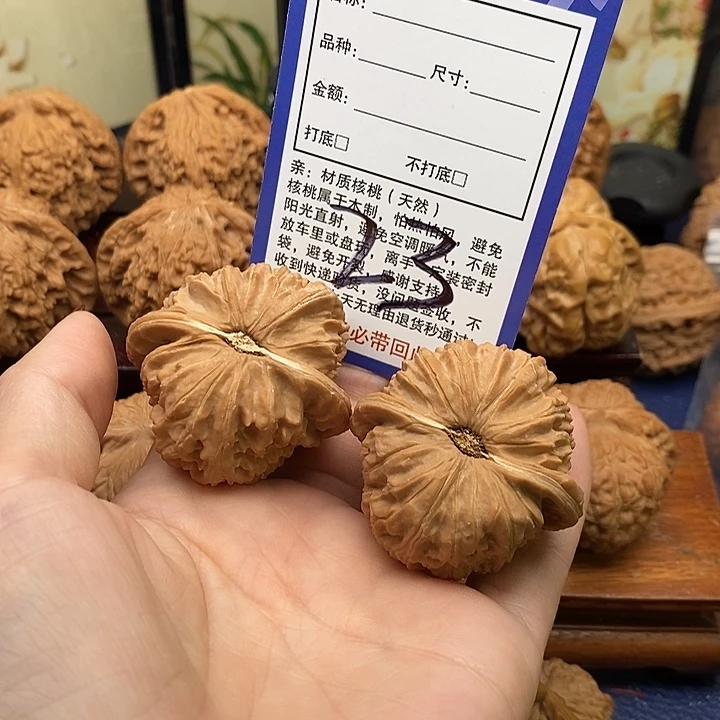 桃核吊坠白狮子头42