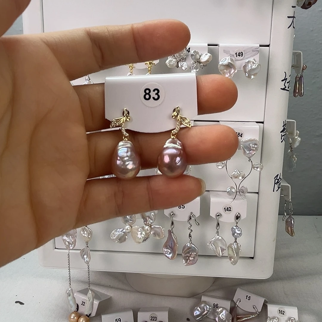 用***8非金属925银无淡水83