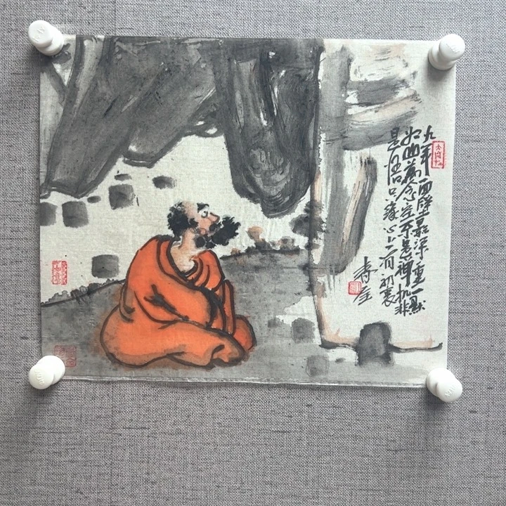 国画1288888888888888888