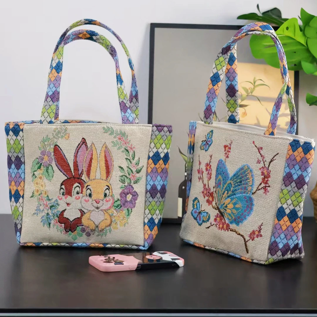 【菱格包】帆布包气质百搭手拎包双面提花刺绣便当包日常休闲手提包