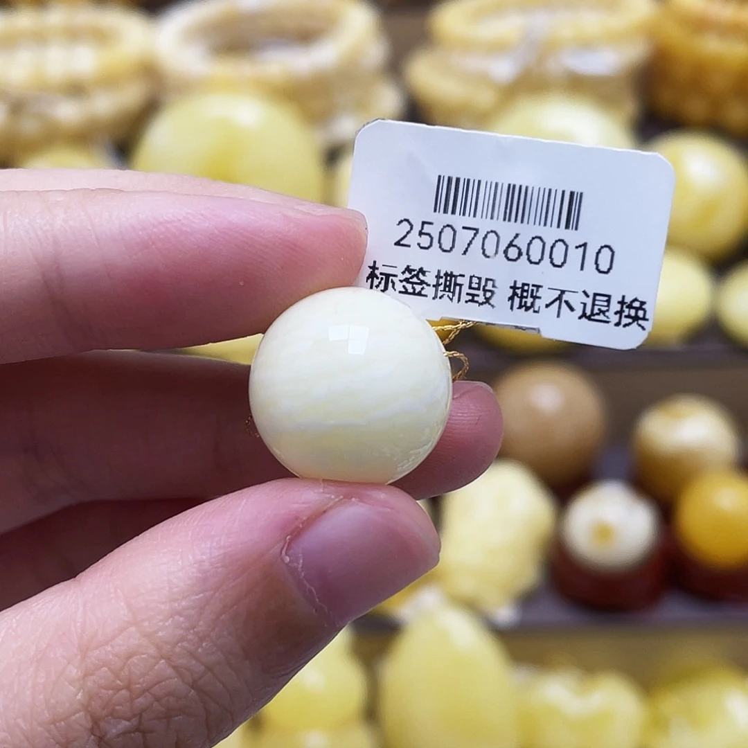 裸石琥珀未镶嵌15.5mm虎皮妖花圆珠