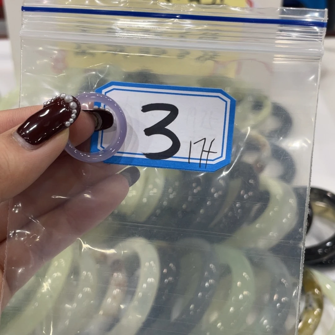 玛瑙/玉髓戒指未镶嵌