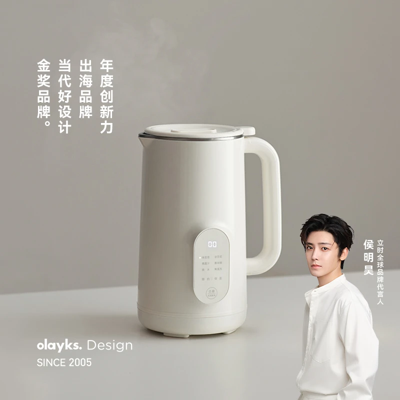 【限拍1单】olayks立时1L豆浆机家用烹饪机全自动小型破壁机免过滤