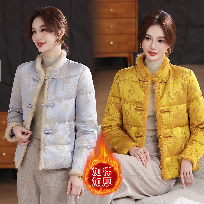 2025年秋冬新款立领加绒减龄纯色提花休闲外套复古加厚保暖女装