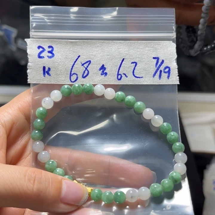 定制翡翠未镶嵌手串