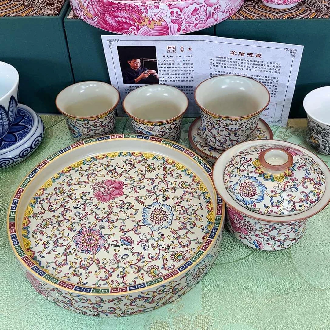 景德陶瓷景德陶瓷