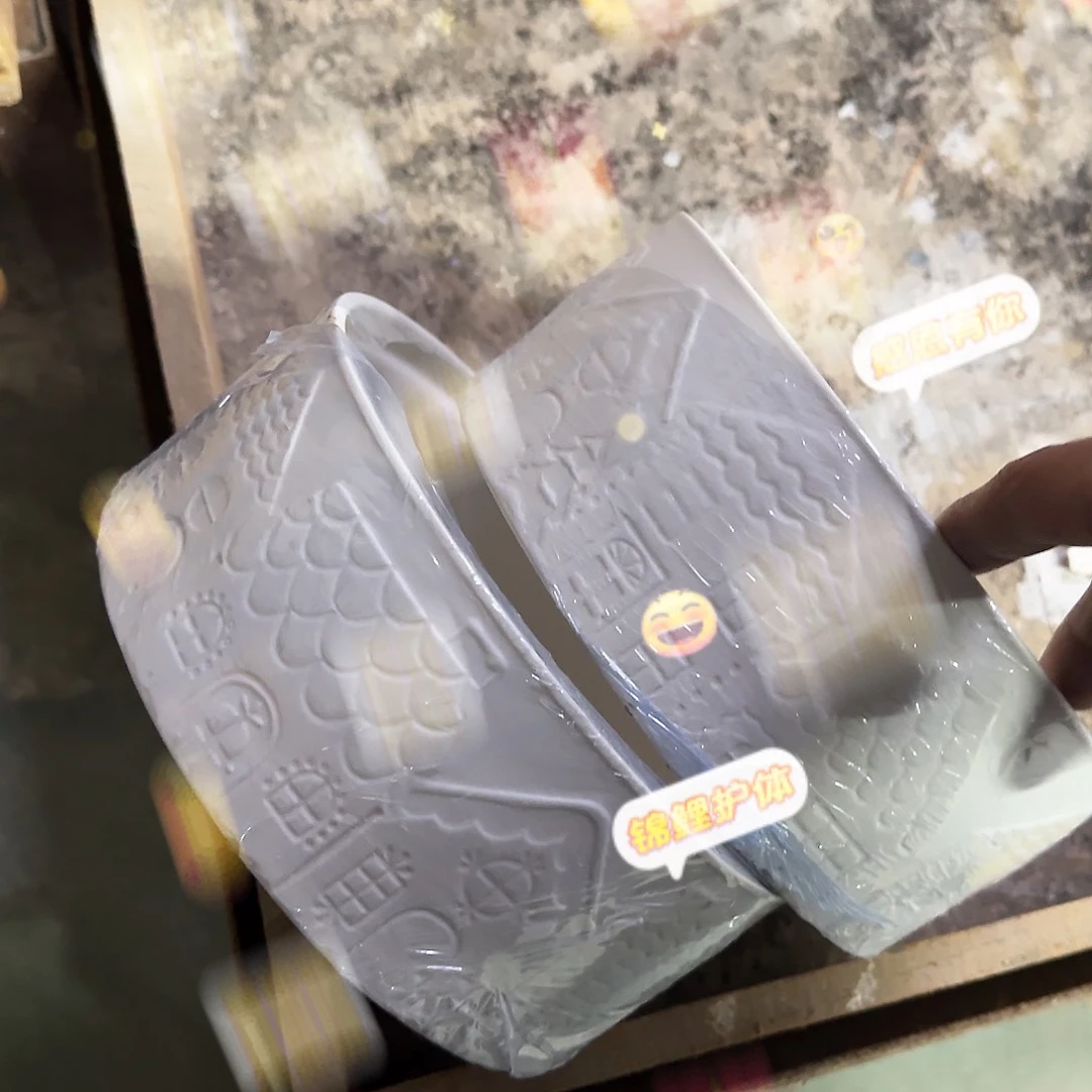 陶瓷2个福利局·自动合并订单·一个个买凑9元发·